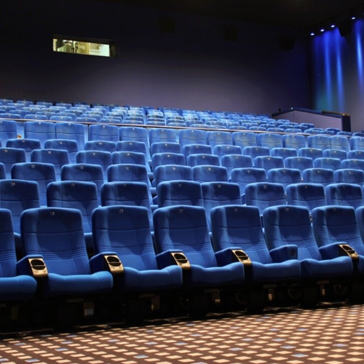 Firmenevents im Kino Cinestar Villingen Schwenningen-Red Carpet Event